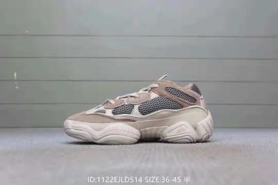 wholesale quality adidas yeezy boost 500 sku 5