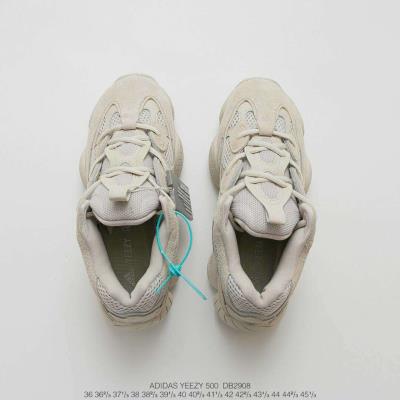 wholesale quality adidas yeezy boost 500 sku 8