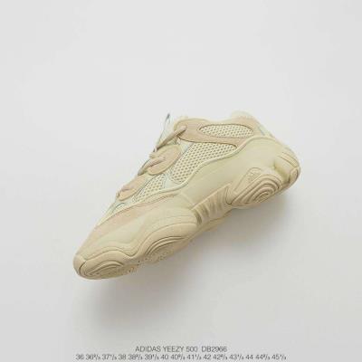 wholesale quality adidas yeezy boost 500 sku 9