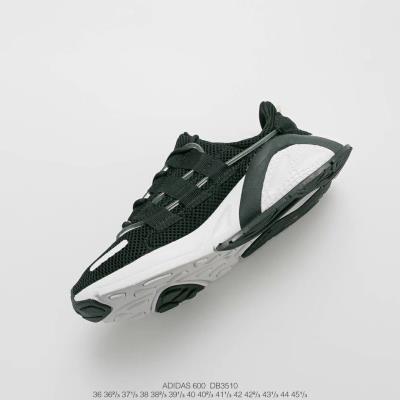 wholesale quality adidas yeezy boost 600 sku 5