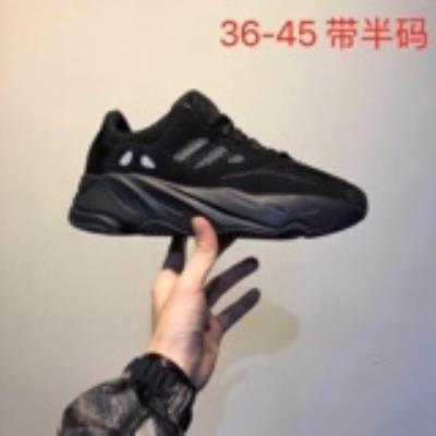 wholesale quality adidas yeezy boost 700 sku 5