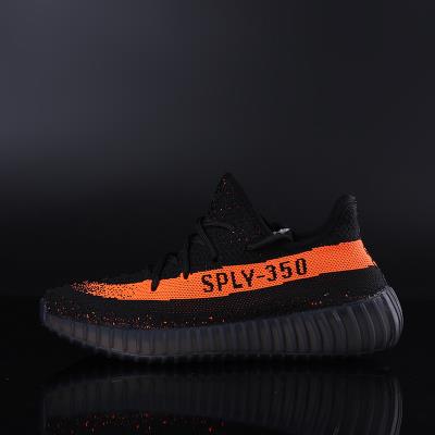 wholesale quality adidas yeezy boost 350 v2 sku 1