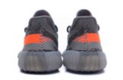 wholesale quality adidas yeezy boost 350 v2 sku 2