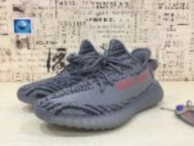 wholesale quality adidas yeezy boost 350 v2 sku 4