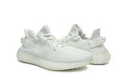 wholesale quality adidas yeezy boost 350 v2 sku 5