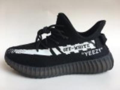 wholesale quality adidas yeezy boost 350 v2 sku 7