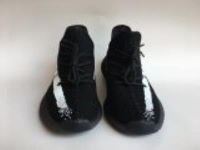 wholesale quality adidas yeezy boost 350 v2 sku 7