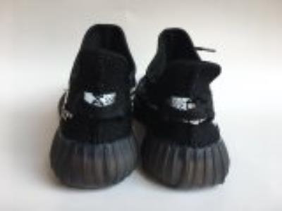 wholesale quality adidas yeezy boost 350 v2 sku 7