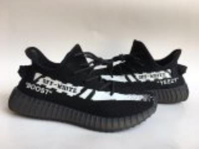 wholesale quality adidas yeezy boost 350 v2 sku 7