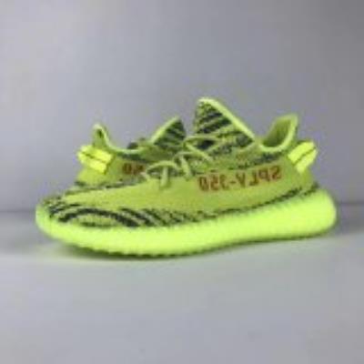 wholesale quality adidas yeezy boost 350 v2 sku 8