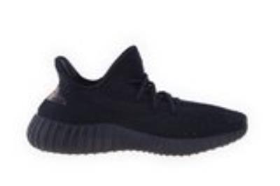 wholesale quality adidas yeezy boost 350 v2 sku 10