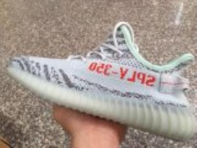 wholesale quality adidas yeezy boost 350 v2 sku 12