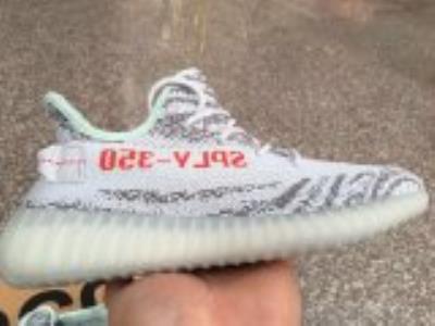 wholesale quality adidas yeezy boost 350 v2 sku 12