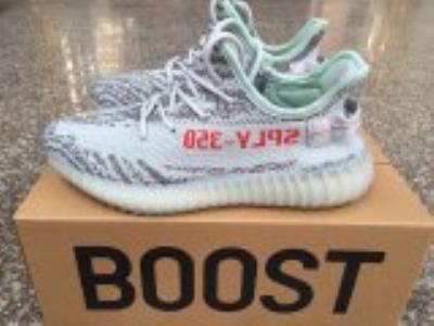 wholesale quality adidas yeezy boost 350 v2 sku 12