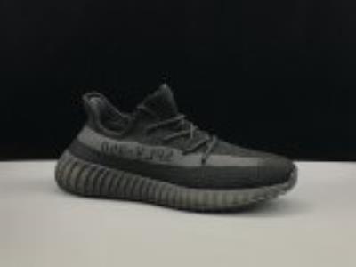 wholesale quality adidas yeezy boost 350 v2 sku 22