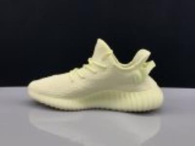 wholesale quality adidas yeezy boost 350 v2 sku 23