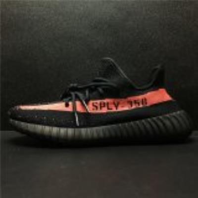 wholesale quality adidas yeezy boost 350 v2 sku 24