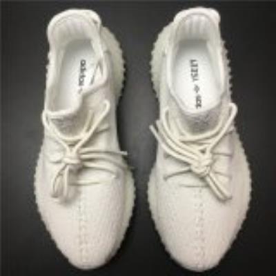 wholesale quality adidas yeezy boost 350 v2 sku 25