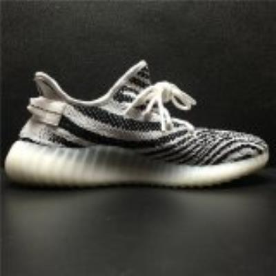 wholesale quality adidas yeezy boost 350 v2 sku 28