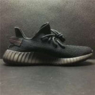 wholesale quality adidas yeezy boost 350 v2 sku 29