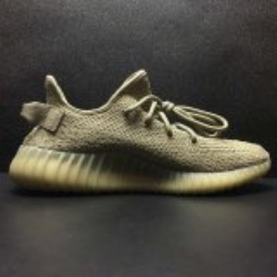 wholesale quality adidas yeezy boost 350 v2 sku 33