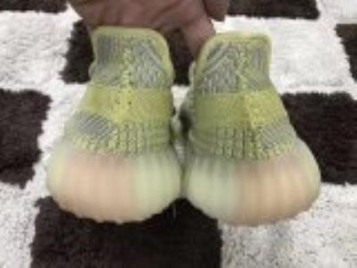 wholesale quality adidas yeezy boost 350 v2 sku 51