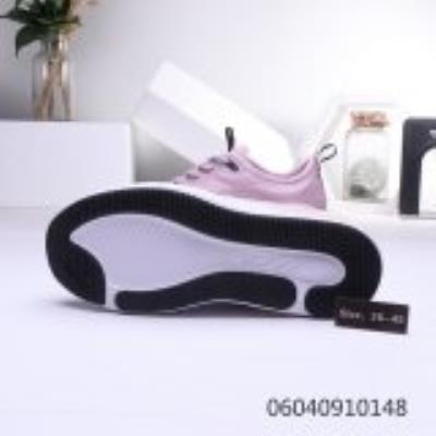 wholesale quality nike air max dia sku 7