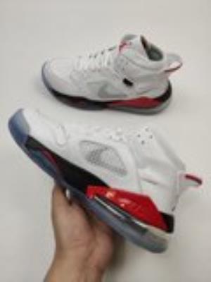 wholesale quality air jordan mars 270 model no. 4