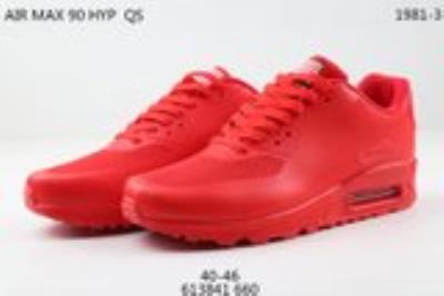 wholesale quality nike air max 90 sku 611