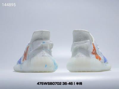 wholesale quality adidas yeezy boost 350 v2 sku 55