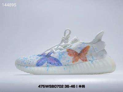 wholesale quality adidas yeezy boost 350 v2 sku 55