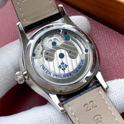 wholesale quality patek philippe sku 13