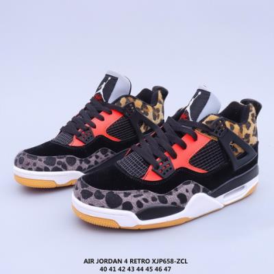 wholesale quality air jordan 4 sku 380