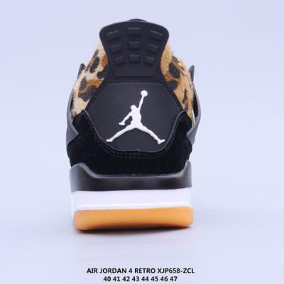 wholesale quality air jordan 4 sku 380