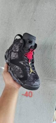 wholesale quality air jordan 6 sku 268