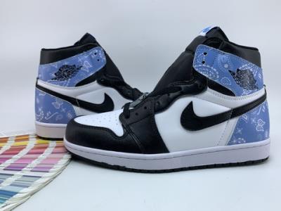 wholesale quality air jordan 1 sku 390