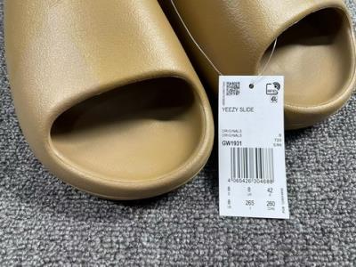 wholesale quality yeezy slide sku 4