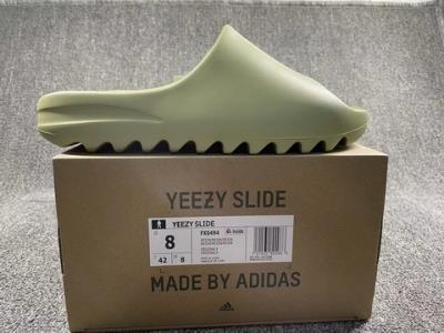 wholesale quality yeezy slide sku 7