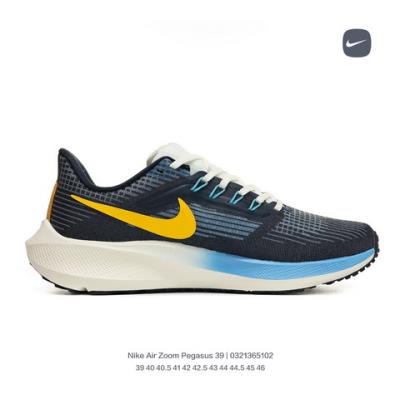 wholesale quality nike air zoom pegasus 39 sku 3