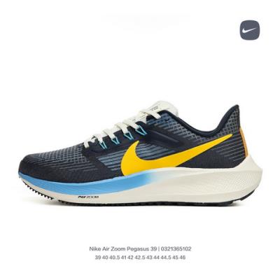 wholesale quality nike air zoom pegasus 39 sku 3