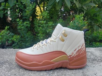 wholesale quality air jordan 12 sku 300