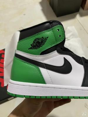 wholesale quality air jordan 1 sku 455