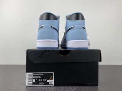 wholesale quality air jordan 1 sku 470