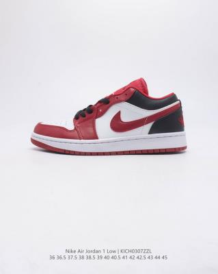 wholesale quality air jordan 1 sku 471