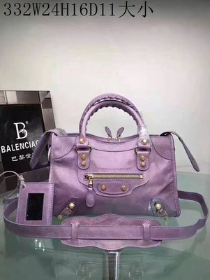 cheap Balenciaga Bags wholesale SKU 39542