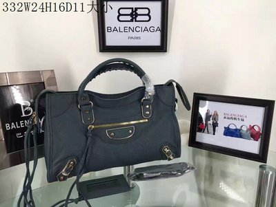 Balenciaga Motocycle Bag 332 Gray Blue 39550