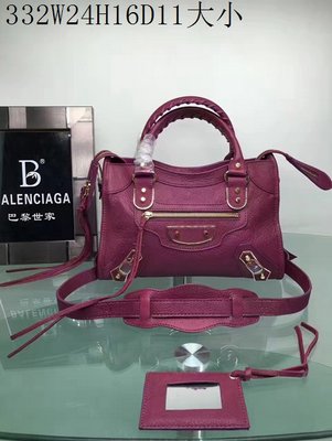 Balenciaga Motocycle Bag 332 Purple Red 39555