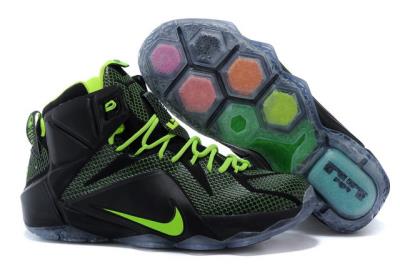 Cheap LeBron James XII Shoes wholesale No. 357