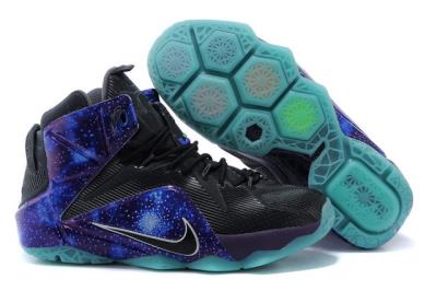 Cheap LeBron James XII Shoes wholesale No. 377