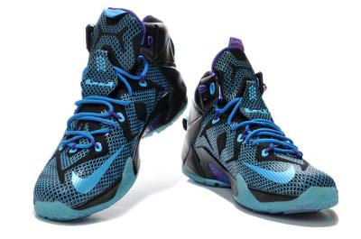 Cheap LeBron James XII Shoes wholesale No. 422